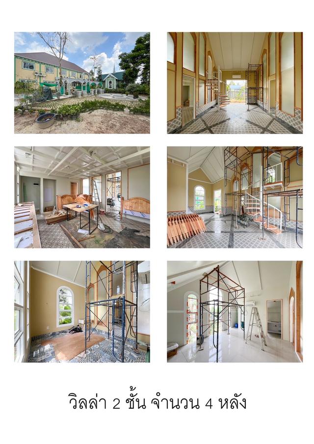 🔥🏞️ ขายด่วน! ยอมขาดทุน #ที่ดินติดแม่น้ำบางปะกง 3 ไร่ 1 งาน 6