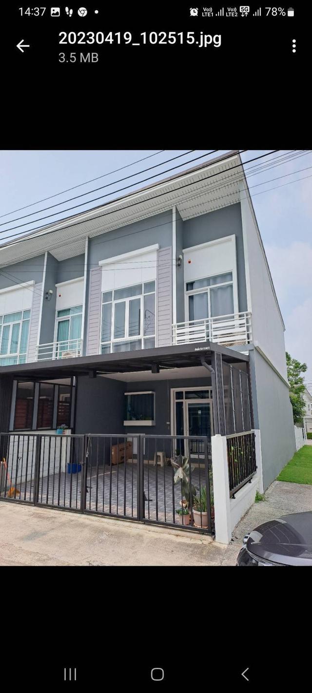 บ้านทาวน์โฮม2ชั้น หลังมุมติดจุดกลับรถ 1