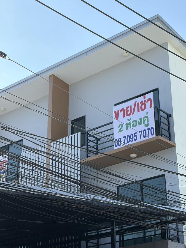 อาคารพาณิชย์ 2 หลังคู่ 17