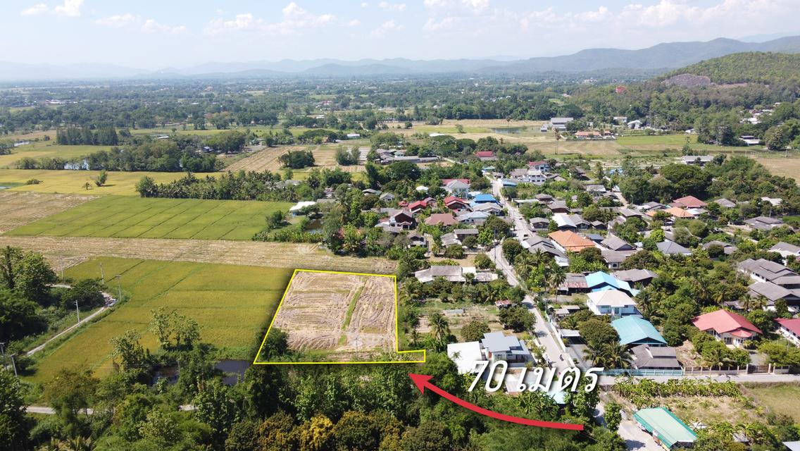 ที่นา  2-1-17 ไร่ วิวภูเขา น้ำประปาไฟฟ้าพร้อม 6