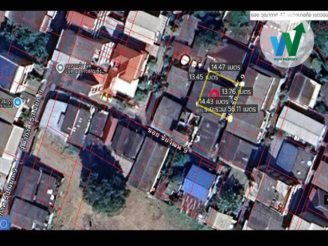 "ที่ดิน 50 ตร.ว. มีสิ่งปลูกสร้าง ใกล้สาทร ราคาเอื้อมถึง! วุฒากาศ 47 เหมาะทำบ้านเช่า หรือ อยู่อาศัยเอง" 9