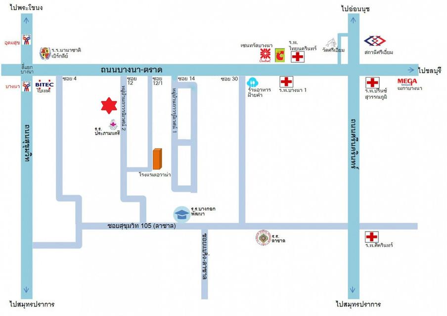 🚩 ขายอาคารพาณิชย์ 4 ชั้น มีดาดฟ้า หมู่บ้านถาวรนิเวศน์ 2 ซอยบางนา - ตราด 12 เชื่อมต่อ ซอยลาซาล 29 ใกล้ไบเทคบางนา ติดกับโรงเรียนประภามนตรี 20