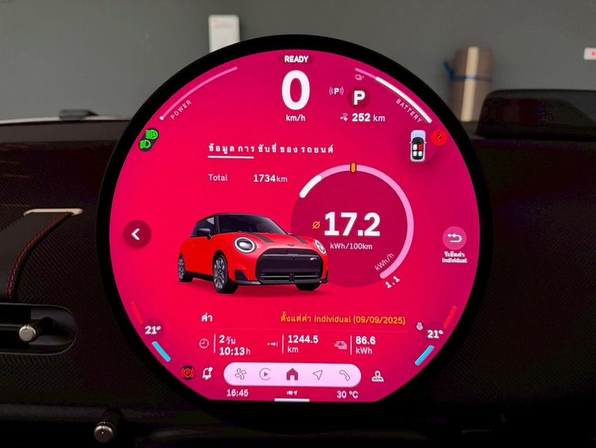 Mini Jcw Electric ปี25 8