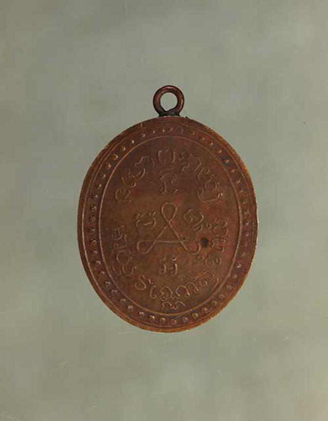 รูป เหรียญ หลวงปู่ศุข เนื้อทองแดง ค่ะ j455 2