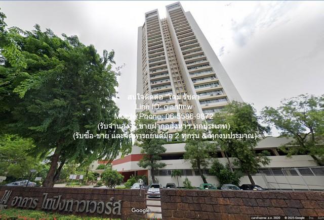 Condo. ไท ปิง ทาวเวอร์ส 40000 BAHT 3 BR 130 SQ.M. ใกล้กับ BTS เอกมัย ออกแบบสวยงาม กรุงเทพ 1