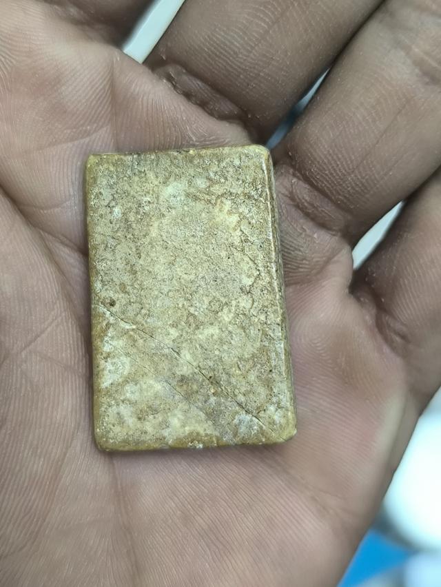 พระสมเด็จวัดระฆังพิมพ์ใหญ่ รูปที่ 9