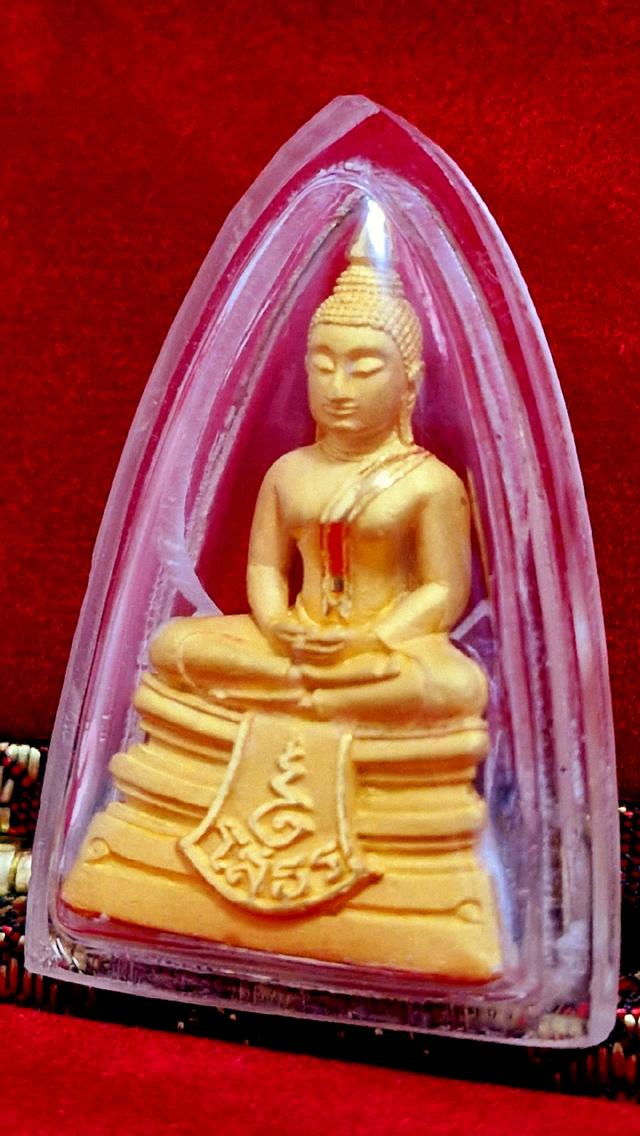 หลวงพ่อโสธรเนื้อทองคำ รูปที่ 3