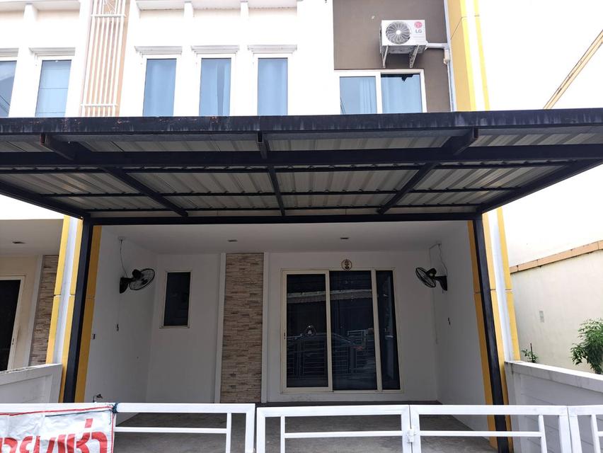 ขายหรือให้เช่าบ้าน 1