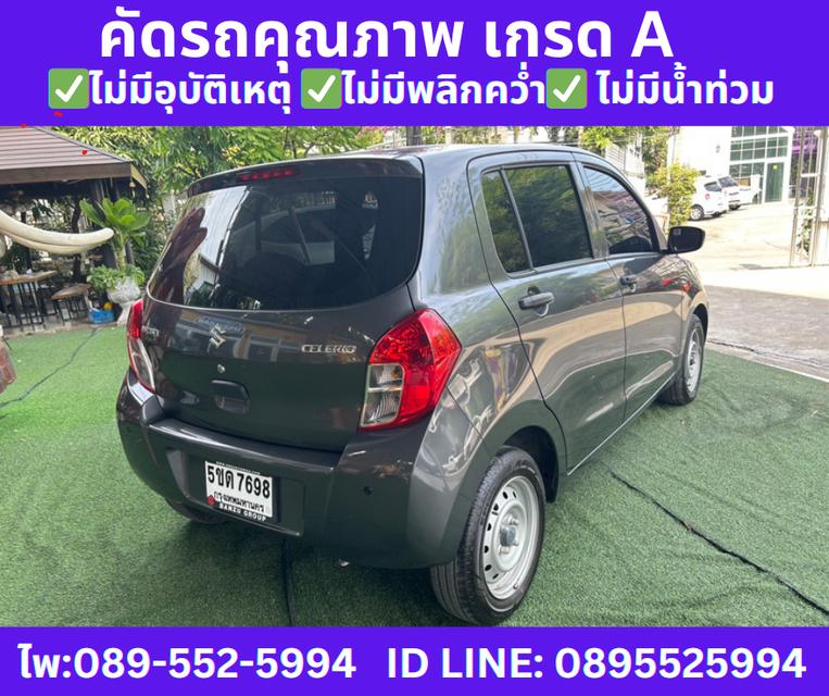 ปี2024 SUZUKI  CELERIO 1.0 GA MT   4