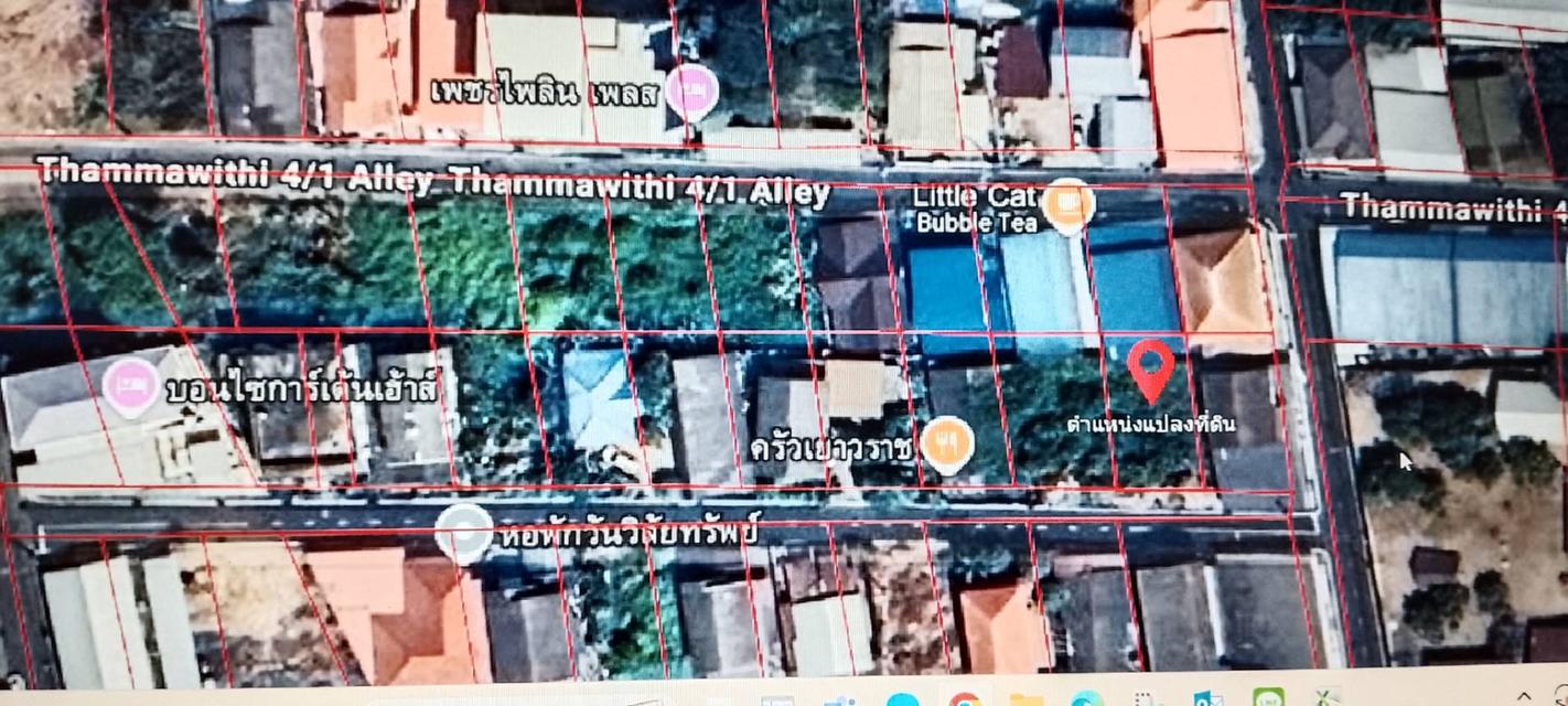 ด่วนขายที่ดินเปล่า เส้นถนนเลี่ยงเมืองอุบลฯ อ.เมือง จ.อุบลฯ ถ.ธรรมวิธี4