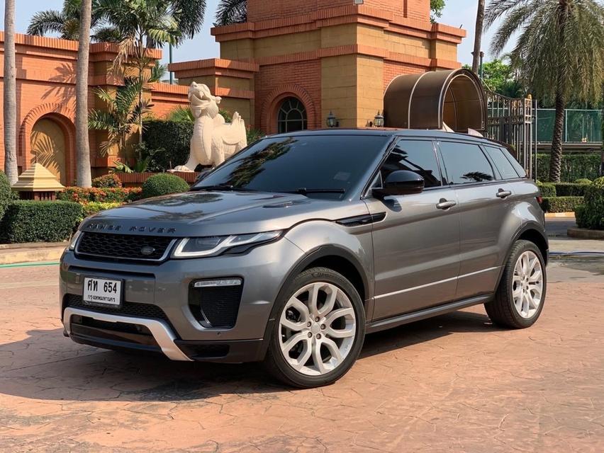 รหัสรถ PJP654 2016 LAND ROVER RANGE ROVER EVOQUE SD4 HSE Dynamic