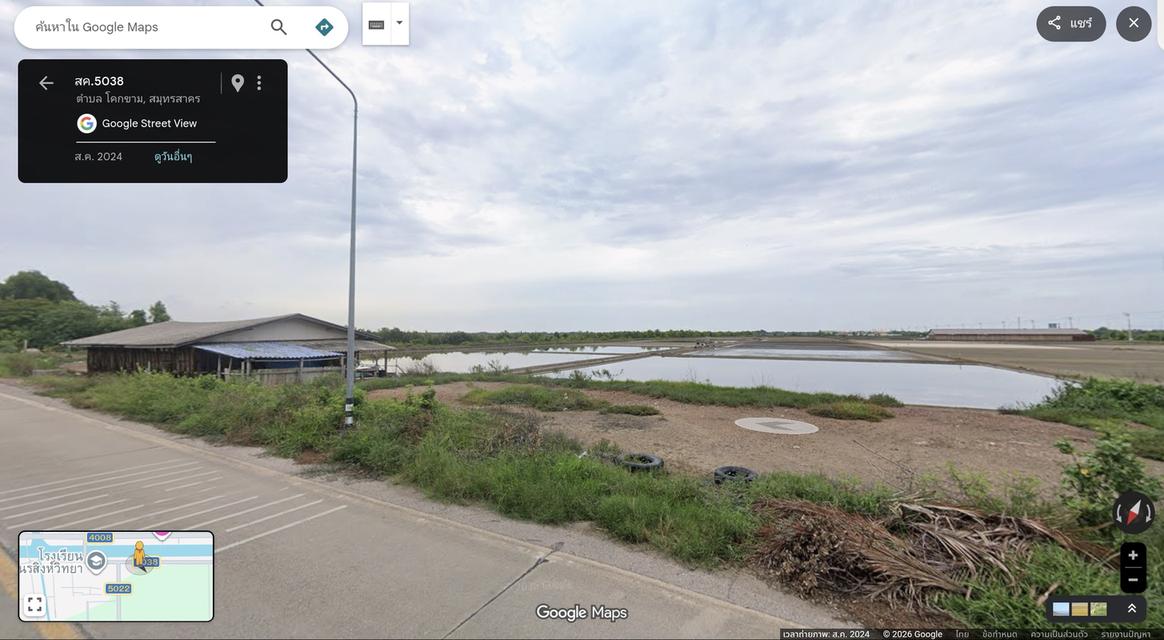 ขายที่ดิน 43 ไร่ ทำเลศักยภาพสูง ติดถนน หน้ากว้างถึง 83 เมตร  ตั้งอยู่ที่ ต.โคกขาม อ.เมือง จ.สมุทรสาคร ติดกับโรงเรียน ใกล้ตัวเมืองมหาชัย เดินทางสะดวก เ 3