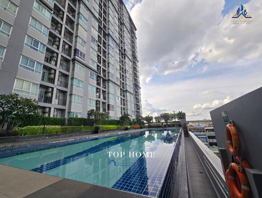 เดอะ เพรสซิเด้นท์ สาทร–ราชพฤกษ์ (The President Sathorn–Ratchaphruek) รูปที่ 1
