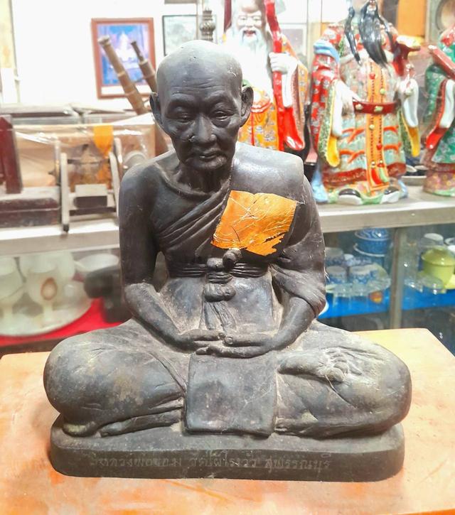 หลวงพ่อขอม วัดไผ่โรงวัว หน้าตัก9นิ้ว เนื้อทองเหลือง รูปเหมือนพระบูชาหลวงพ่อขอม ปี2505 รุ่นแรกๆ