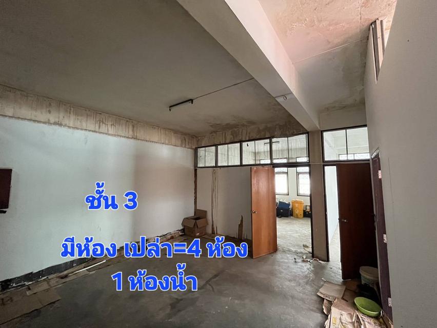 ขายอาคารพาณิชย์ 3 ชั้นครึ่ง ราคาพิเศษ 6