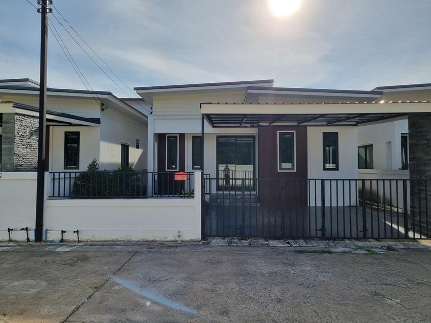 ที่ดินพร้อมสิ่งปลูกสร้าง 2