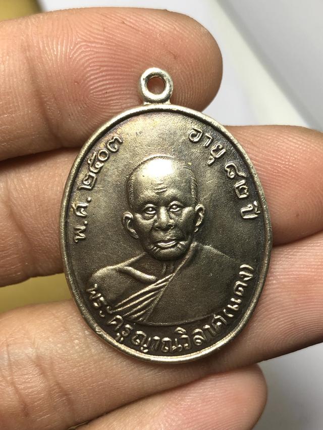 📌ยกคู่หลวงพ่อเเดง วัดเขาบันไดอิฐ 2