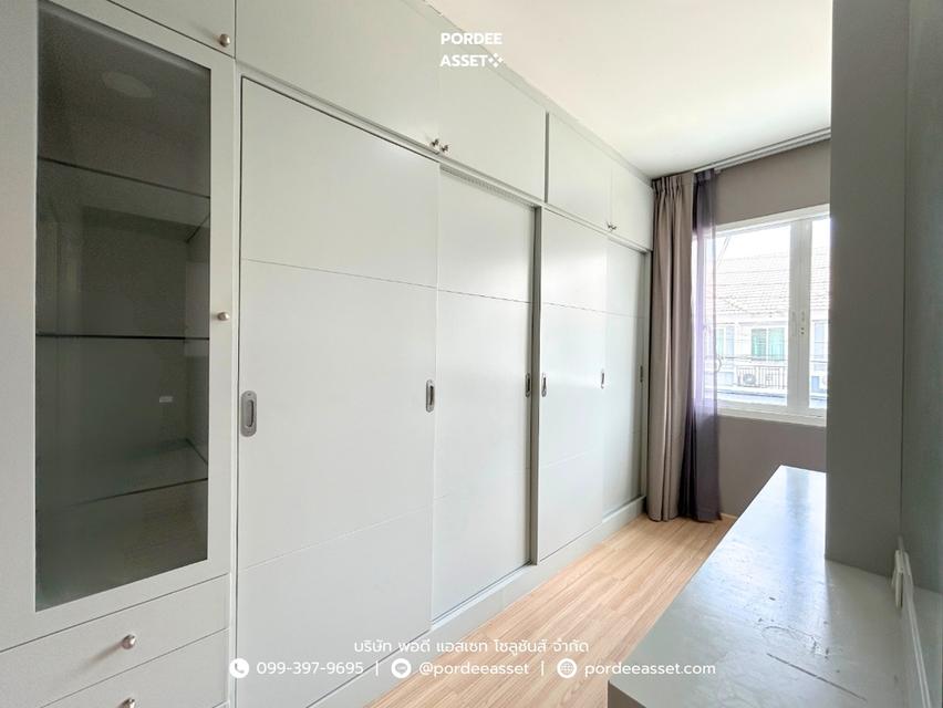 ดรีม ดีลักซ์ ราชพฤกษ์-ปิ่นเกล้า (ขนาด 21 ตร.ว.) ถ.สวนผัก บางกรวย นนทบุรี : Dream Deluxe Ratchapruek - Pinklao  7