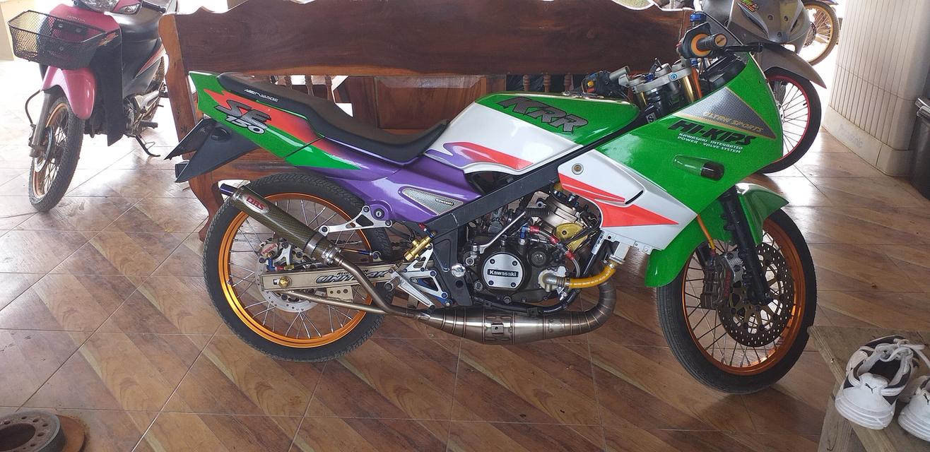 KR 150 2