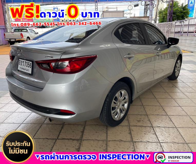 ✴️ปี2022 Mazda 2 1.3 E ✴️ไมล์แท้ 44,xxx กม.  6