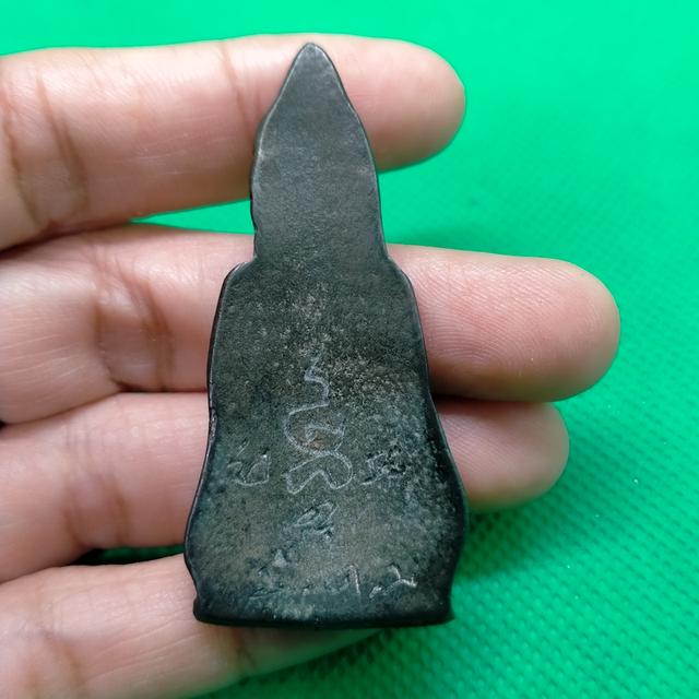 0154 พระหูยาน พิมพ์เล็ก ลพบุรี