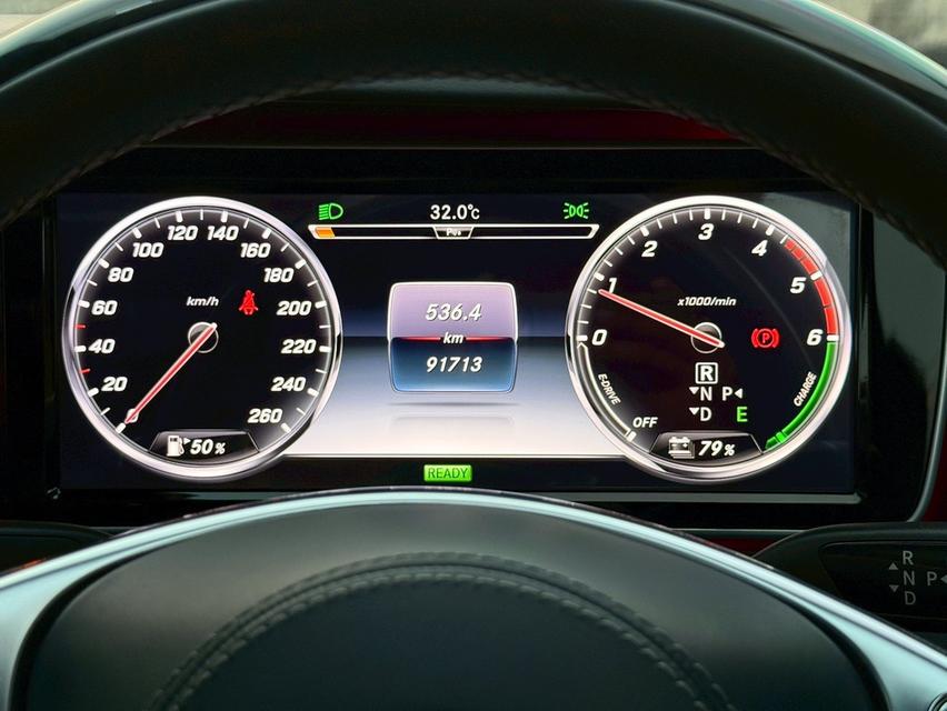 Mercedes-Benz S300 Bluetech ปี 2015สีเทา 15