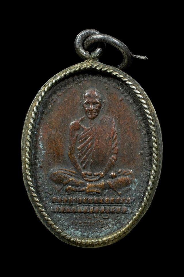 หลวงพ่อเดิมเลี่ยมจับเงิน