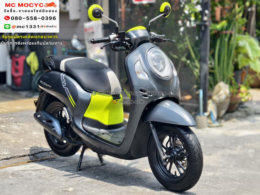 Scoopy i Club12 2022 ตัวรีโมท วิ่ง20000โล เครื่องท่อเดิมเสียงเงียบ ใช้งานได้ปกติ NO1033