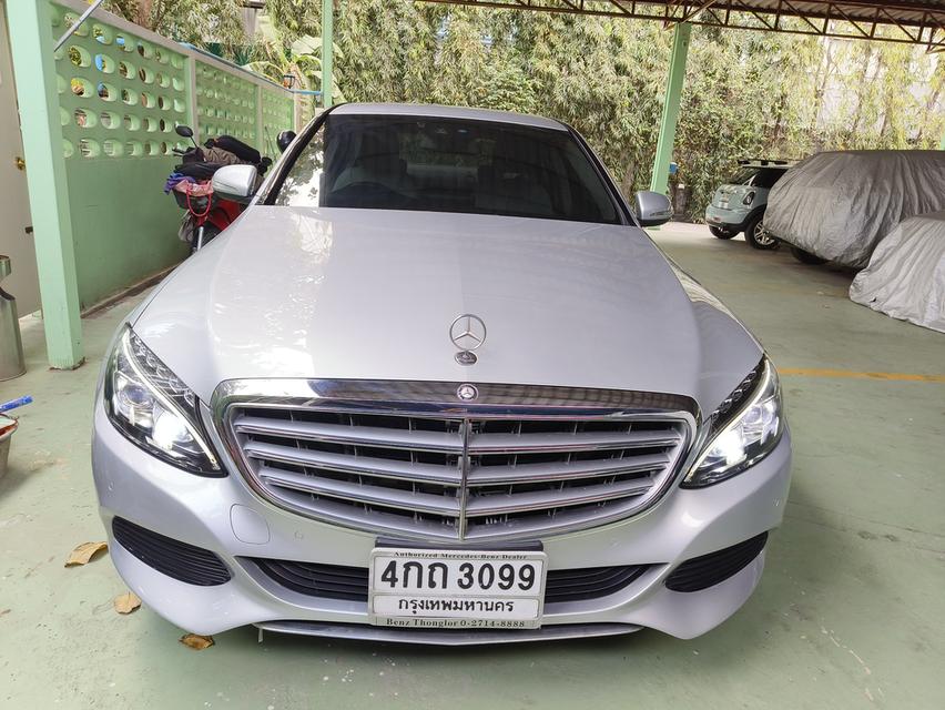 MERCEDES-BENZ C300  Exclusive  Blue TEC Hybrid ปี 2015 รูปที่ 1