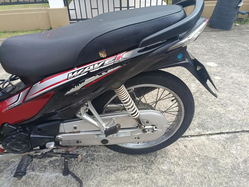 Wave 110i 17
