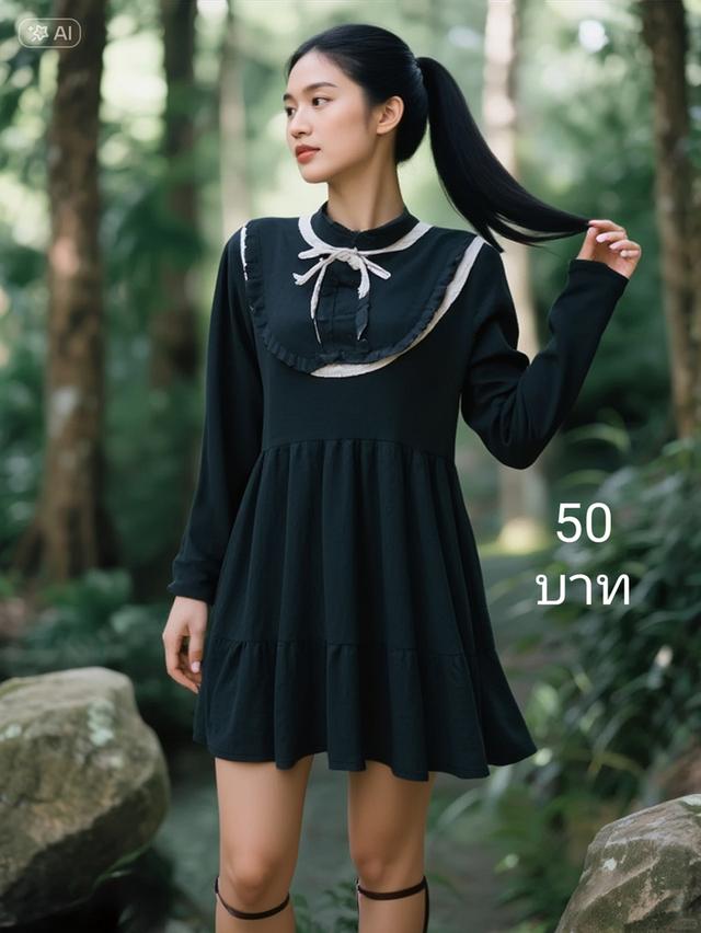 เสื้อผ้ามือสอง ชุดเดรส จั้ม 11