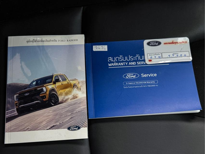 2022 FORD RANGER, 3.0 RAPTOR ECOBOOST 4WD