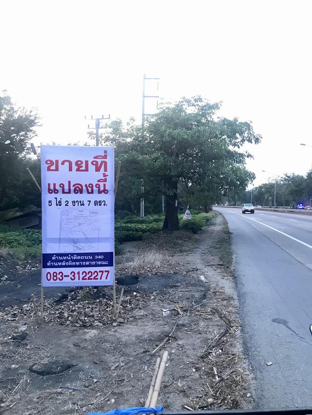 ที่ดินสวยทำเลดีมากติดทางหลวง340สุพรรณบุรี 1