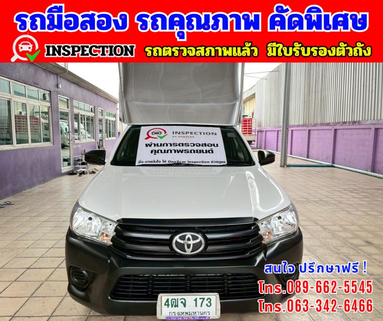 🎯ปี2019 Toyota HILUX REVO 2.4 SINGLE CAB J Plus  🎯ไมล์แท้ 94,xxx กม.