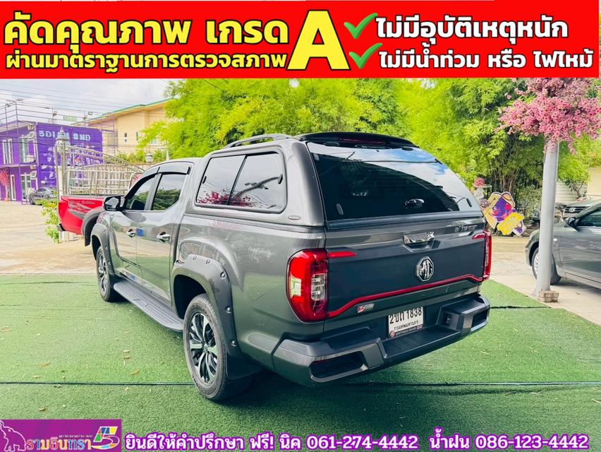 MG EXTENDER 4 ประตู 2.0 GRAND X i-Smart ปี 2022 13