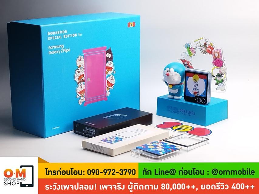 ขาย/แลก Samsung Z Filp6 Doreamon Special Edition 8/512 สภาพใหม่มาก ครบยกชุด มีแค่ 800 ชุดเท่านั้น ตัวนี้ No 442 หายากแน่นอน ราคา 47,990 บาท  4