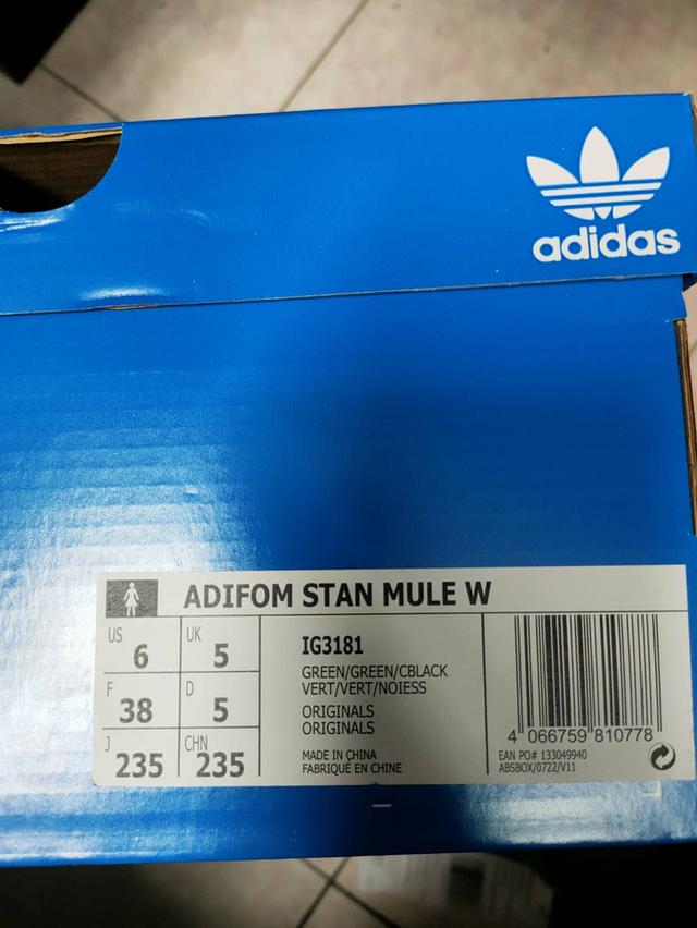 รองเท้า Adidas รุ่น Adifom Stan Smith Mule 3