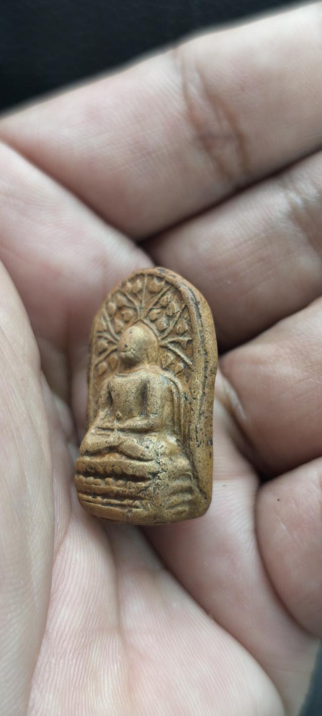 พระคงลำพูน 4