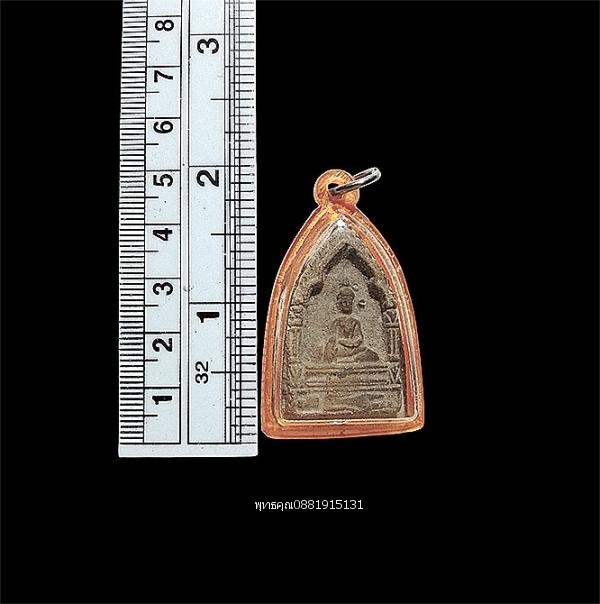 พระขุนแผนฐานกุมาร วัดถ้ำเขาเต่า จ.ประจวบคีรีขันธ์ ปี2497 รูปที่ 2