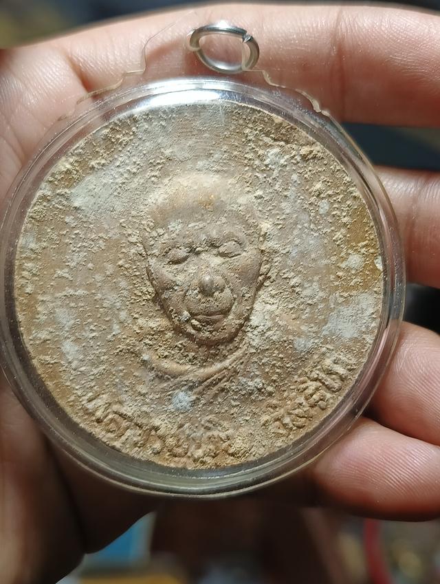 พระผงบาตรน้ำมนต์หลวงปู่ทิม อิสริโก