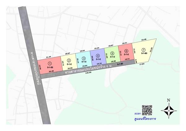 ขายที่ดิน อ.สีคิ้ว จ.นครราชสีมา ทำเลดี อากาศดี ถมแล้ว คุ้มค่า ราคาไม่แพง โทร 088-1759595 2