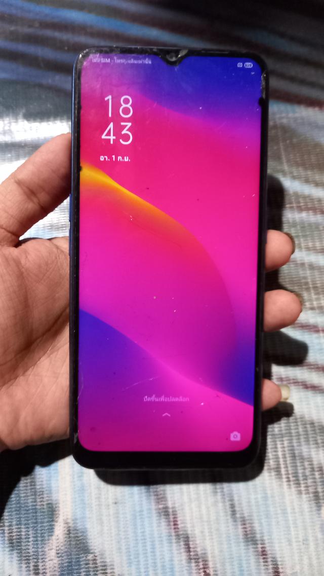 oppo a5 2020 1