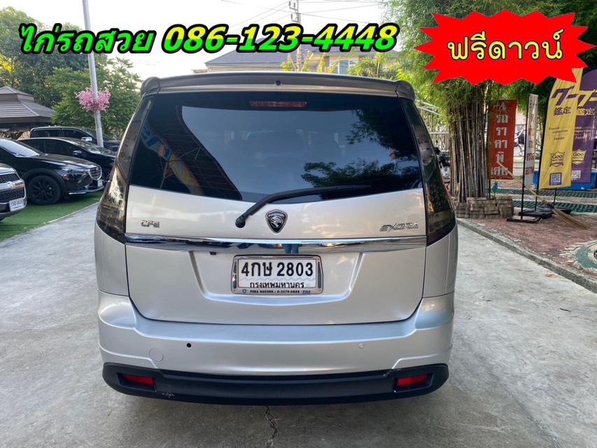 PROTON  EXORA 1.6 High Line ปี 2016 2