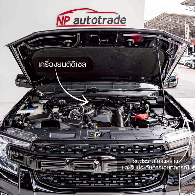 รหัสรถ NP5040 FORD RANGER 2.0 XLT DOUBLE CAB AT 2023