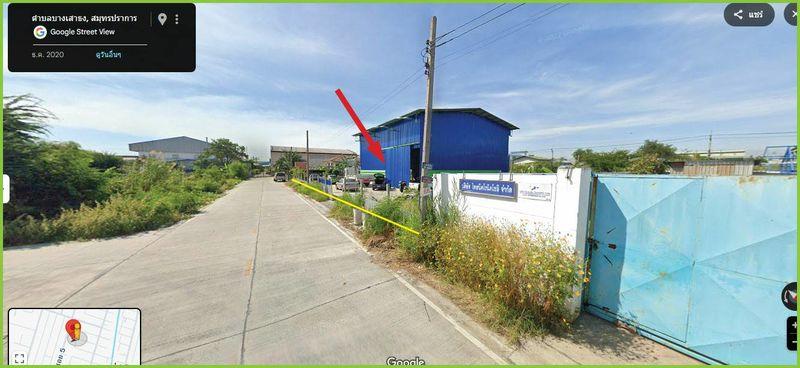 ขายที่ดิน 3