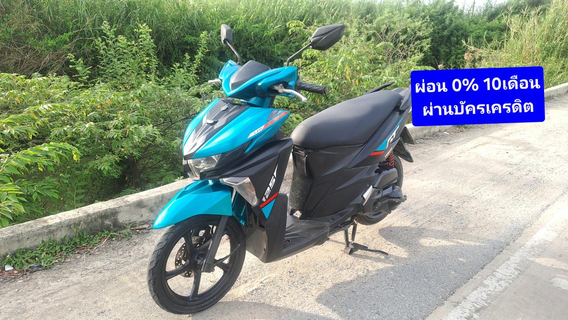 Yamaha Gt125 เอกสารครบ