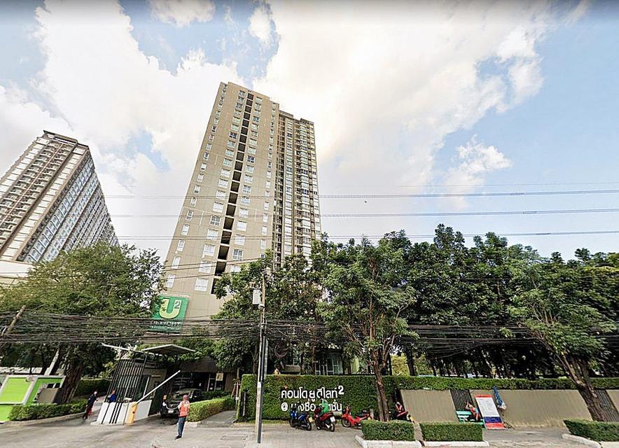 Condo U Delight 2 @ Bangsue Station แบบ 2 ห้องนอน ห้องมุม ทิศเหนือ ตกแต่งครบ 9