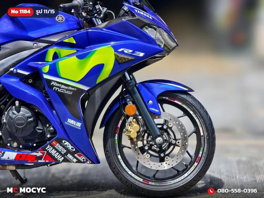 Yamaha R3 2019 รุ่น Movistar รถบ้านแท้เครื่องเดิมๆ ท่อแต่งทรงอาคา ของแต่งแน่นๆ No.1184 รูปที่ 12