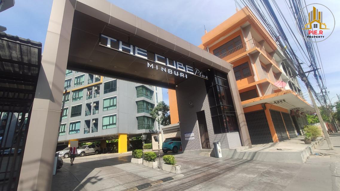 The Cube Plus มีนบุรี l คอนโดตกแต่งครบ ลากกระเป๋าเข้าอยู่ได้เลย! รูปย่อยที่ 2