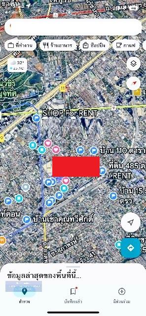 ตรงข้าม รัชดา32 ศาลอาญา MRTลาดพร้าว 1กม. ยูเนี่ยนมอลล์ 1.3 กม. เซ็นทรัล ลาดพร้าว 1.7กม. ให้เช่าที่ดินเปล่าถมแล้ว 1ไร่ 85 4